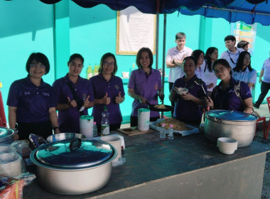 จัดงานวันสหกรณ์นักเรียน ประจำปี 2567 ณ โรงเรียนบ้านปาง ... Image 14